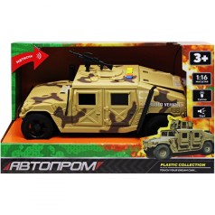 Машинка військова 