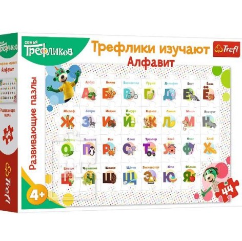 Пазли навчальні "Трефлики вивчають алфавіт"  (рус)