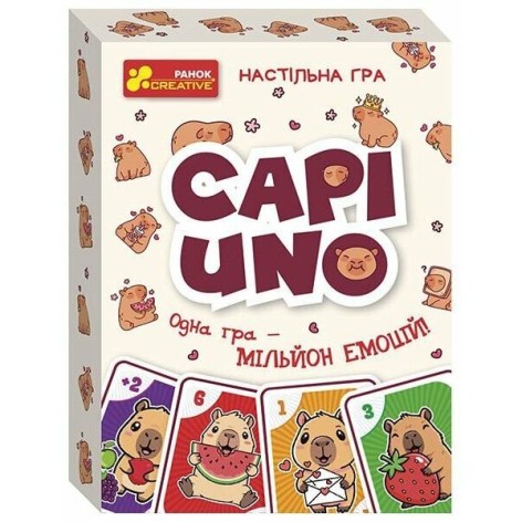 Настольная игра "CAPIUNO - КапиУНО" рус