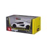 Автомодель – LAMBORGHINI COUNTACH LPI 800-4 (белая, 1:24)