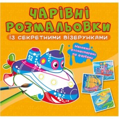 Книга 