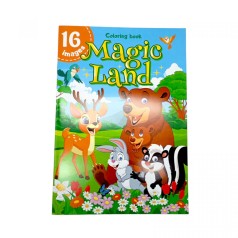 Раскраска, 210х297 мм, (MAGIC LAND)
