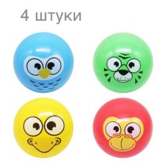 Уцінка. М'яч гумовий 