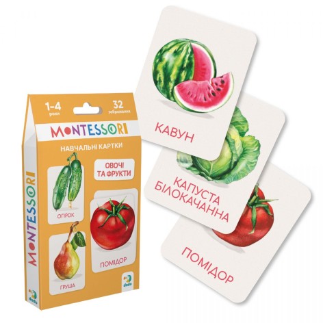 Набір навчальних карток Монтесорі «Овочі та фрукти»