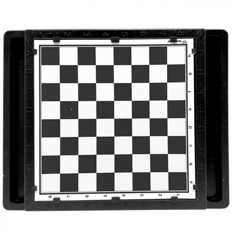 Настольная игра - Шахматы Guclu, 29х23см, в пакете (БЕЛАЯ)