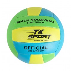 Мяч волейбольный D-21 см салатово-желтый