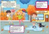 Книга "Меганаклейки. Неболейка" (рус)