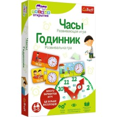 Настільна гра 