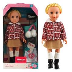 Кукла Милана 