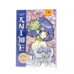 Раскраска аниме 210х297мм., 8 листов, Скоба.