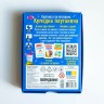 Настольная игра "Забавная путаница" укр