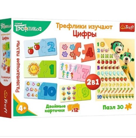 Пазли "Трефліки вчать цифри" 30 елементів