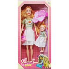 Игровой набор кукол "Sweet: Girl", вид 1