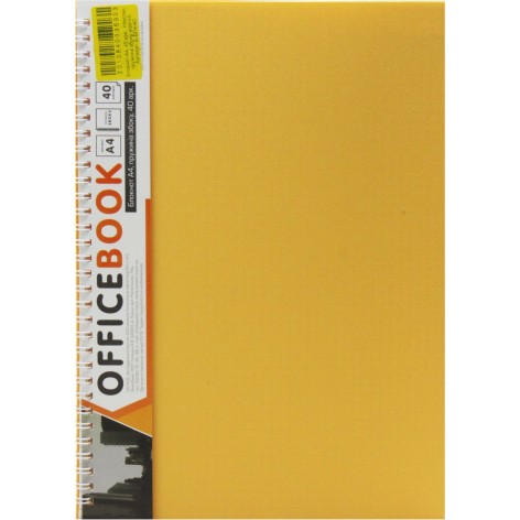 Блокнот "Office Book" A4, 40 листов (желтый)