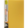 Блокнот "Office Book" A4, 40 листов (желтый)