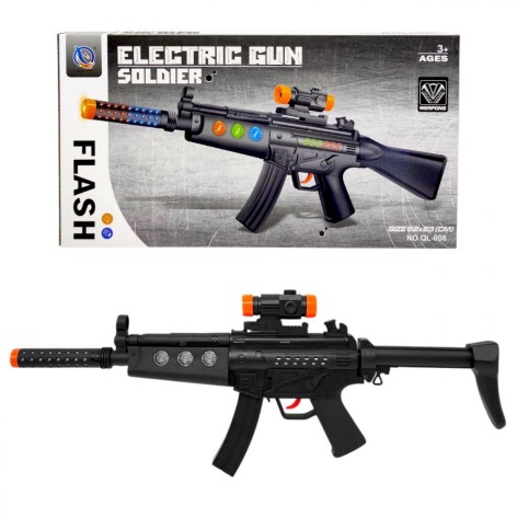 Автомат на батарейках в коробці (45*24*5 см)