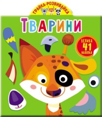 Книга 