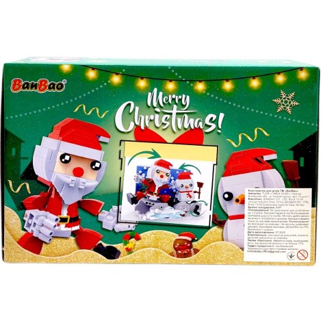 Конструктор "Счастливого Рождества. Санта Клаус и Снеговик" (468 элм)