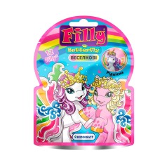 Фигурка FILLY серии 