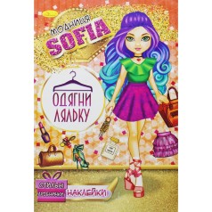 Книжка 