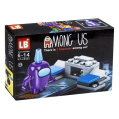 Пластиковый конструктор "Among Us", фиолетовый