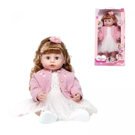 Кукла в коробке