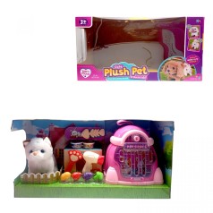 Любимец КОТЕНОК (Белый с коричневым)