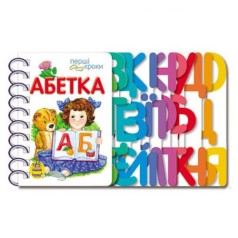 Книга 