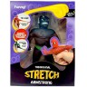 Игрушка-тянучка "Stretch Armstrong: Герои Marvel, Марвел - пришелец" (ЧЕРНЫЙ)
