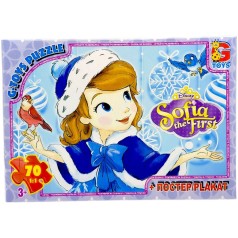 Пазлы из серии "София прекрасная", 70 эл