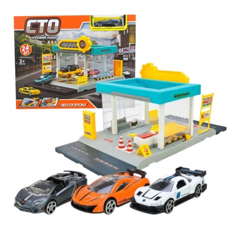 Игровой набор СТО, короб. 30*23,5*6см