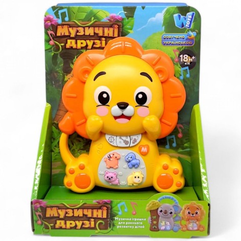Музыкальная игрушка "Зверушка. Лев" укр