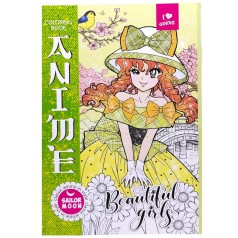 Раскраска "Аниме" 21х29,7 см., 8 листов