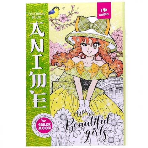 Раскраска "Аниме" 21х29,7 см., 8 листов