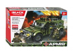 Пластиковый конструктор "Армия", 269 дет