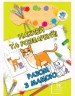 Книга "наклей і розкрийся: Разом з мамою", укр