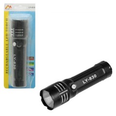 [VD135] Фонарик средний аккумуляторный в упаковке 16.5 см