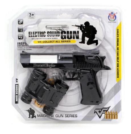 Полицейский набор "Machine Gun Series. Пистолет и бинокль" (звук, свет)