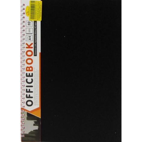Блокнот "Office Book" A4, 40 листов (черный)