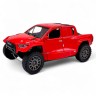Машинка TOYOTA GR DKR HILUX (красная)