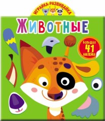 Книга 