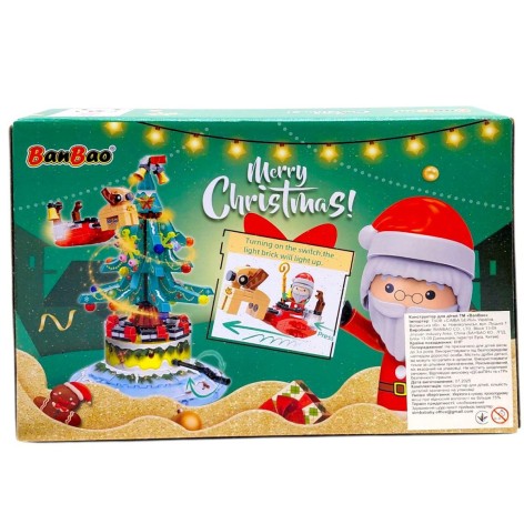 Конструктор "Счастливого Рождества. Елка-карусель" (423 элм)