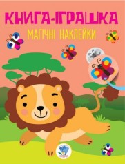 Книга 