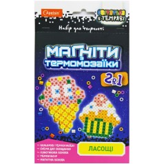 Магниты из термомозаики 2в1 