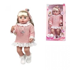 Кукла в коробке