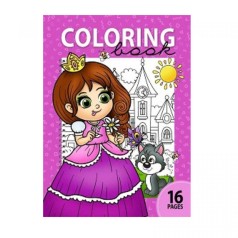 Раскраска, 210х297 мм, (ПРИНЦЕССА С ПЕСИКОМ)