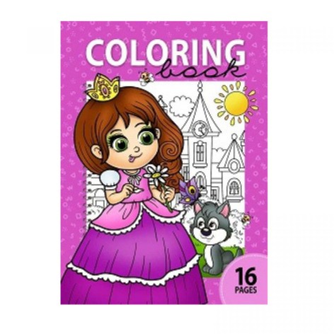 Раскраска, 210х297 мм, (ПРИНЦЕССА С ПЕСИКОМ)