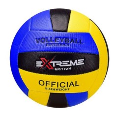 Мяч волейбольный "Extreme Motion", синий