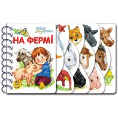 Книга 