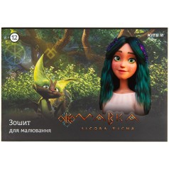 Тетрадь для рисования "Мавка. Лесная песня" 12 л., вид 4